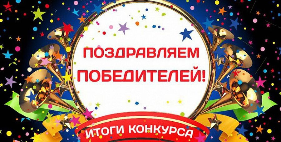 FINISH_POBEDA-02-2_0-1040x520-1024x512-1040x520_1.jpeg