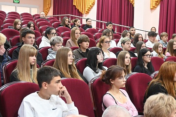 "Дни первокурсника" 27-28 августа 2026