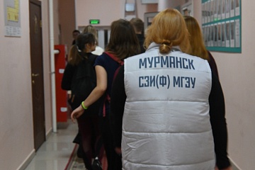 Олимпиада для школьников 8-11 классов "Школа-ВУЗ"